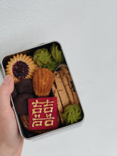 Load image into Gallery viewer, Wedding favor cookie box 2.0 (Min order of 10 boxes)