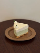 Load image into Gallery viewer, 6" TOFU THUNDER TEA 'LEI CHA' CHEESECAKE 豆腐擂茶起司
