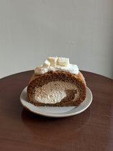 Load image into Gallery viewer, COFFEE LATTE ROLL 生椰拿鐵卷
