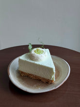 Load image into Gallery viewer, KAYA CHEESE 斑兰咖椰起司

