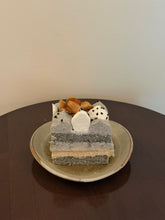 Load image into Gallery viewer, BLACK SESAME PEANUT SHORTCKAE 黑芝麻花生蛋糕
