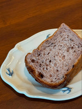 Load image into Gallery viewer, PURPLE RICE LOAF 紫米麵包
